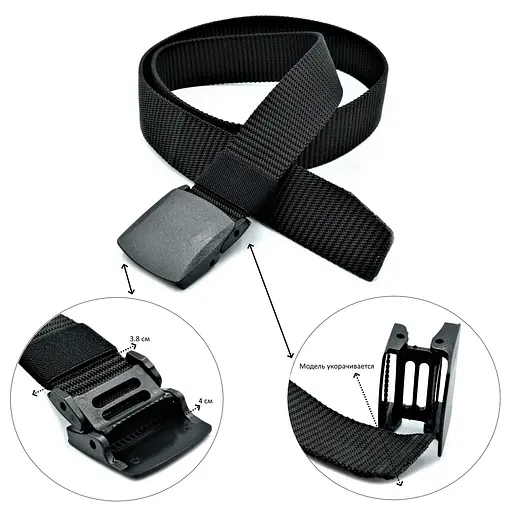 Ремінь тканинний Weatro 110-115х4 см acs0017054 - фото 2