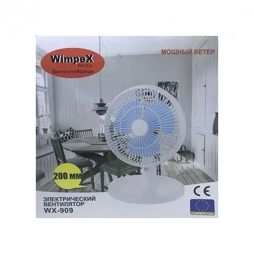 Настольный универсальный электрический вентилятор Wimpex WX 909 с защитной решеткой и подставкой - фото 4