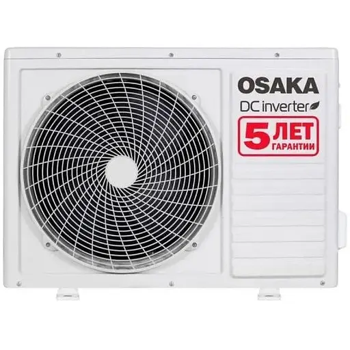 Сплит-система Osaka STVP-24HH - фото 4