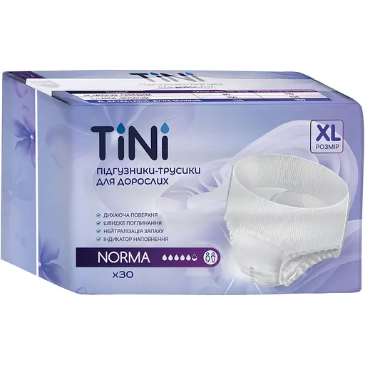 Підгузники-трусики для дорослих TINI Norma розмір XL 30 шт.
