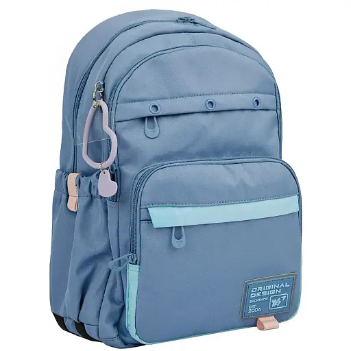 Рюкзак шкільний Yes Hearty TS-47