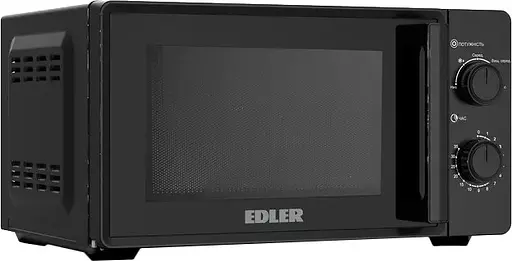 Мікрохвильова пічка Edler EDMS-2071BMH - фото 2
