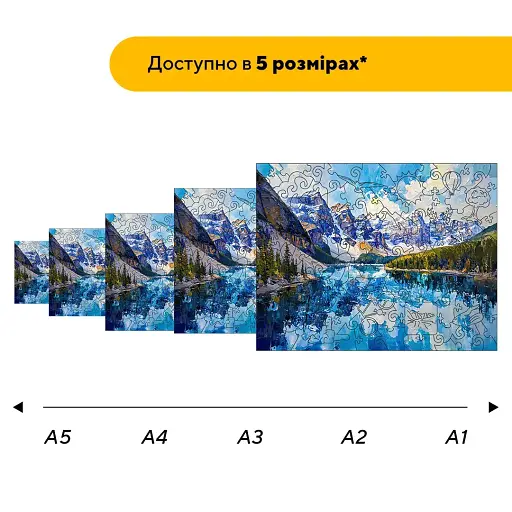 Деревянный пазл Озеро Морейн, А4, Деревянная коробка 100 элементов - фото 2