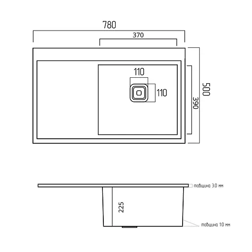 Кухонная мойка Platinum Handmade нержавейка 78x50B R (два отверстия, квадратный сифон 3.0/1.0), Нержавеющая сталь - фото 6