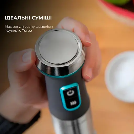 Блендер Cecotec Power TitanBlack 1200 XL Cream&Crush - фото 7