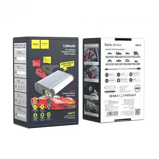 Пуско-зарядное устройство Power Bank Стартер Hoco DB14 12000mAh 45W (Silver) - фото 8