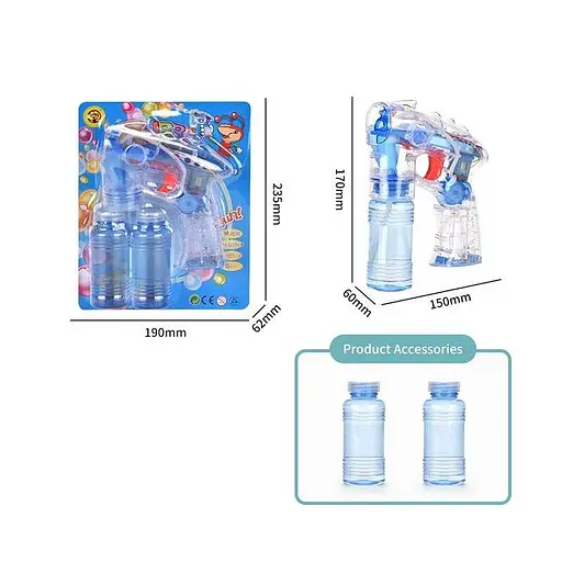 Пистолет с мыльными пузырями, MY10086-2D, с запасками