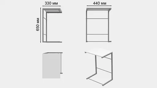 Столик Терри Ferrum-decor 650x440x330 Серый металл ДСП Белый 16 мм (FRD-104662) - фото 5