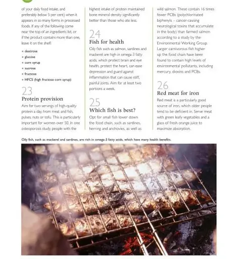 Stay Young Naturally - фото 7