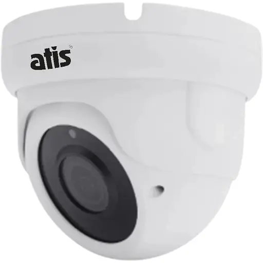 IP-видеокамера Atis ANVD-2MVFIRP-30W/2.8-12Pro для системы IP-видеонаблюдения