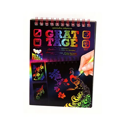Креативное творчество "Grattage" Danko Toys GRT-02-02 А6, 3 рисунка, ручка штихель, русский язык - фото 1