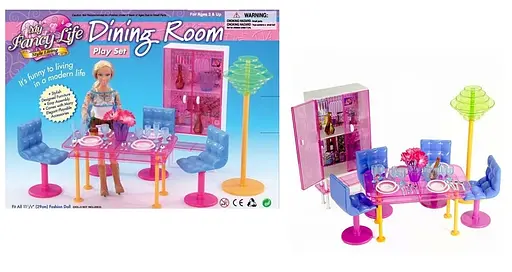 Мебель "Gloria" для гостинной 28*20*7,5см 2912