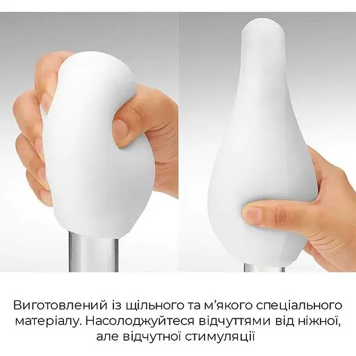 Мастурбатор Tenga Geo Coral - фото 5