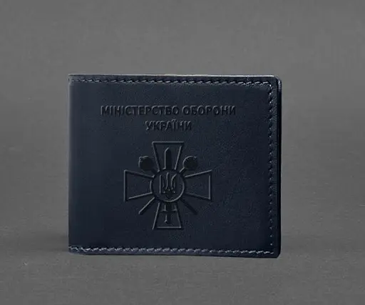 Кожаная обложка для удостоверения министерства обороны темно-синяя - фото 1