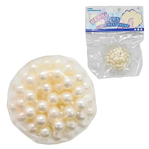 Антистрес шар з перлинами