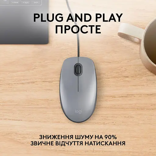 Беспроводная мышь Logitech M110 USB Silent Mid Gray (L910-006760) (910-006760) - фото 3