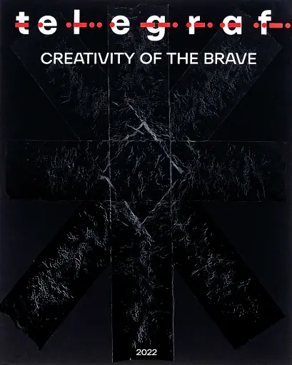 Журнал Telegraf. Creativity of the Brave