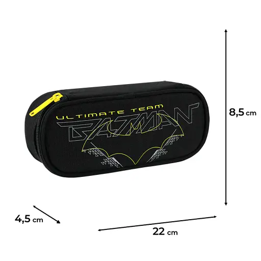 Пенал Kite DC Comics (DC26-599) - фото 3