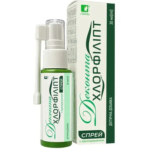 Хлорфилипт спрей ухода за полостью рта 30 мл