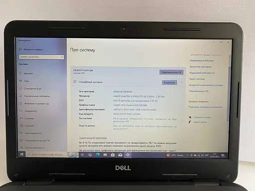 Ноутбук Dell Latitude 3310 (i3-8145U / 8GB / SSD 256GB / 13.3" HD) Refurbished - фото 4