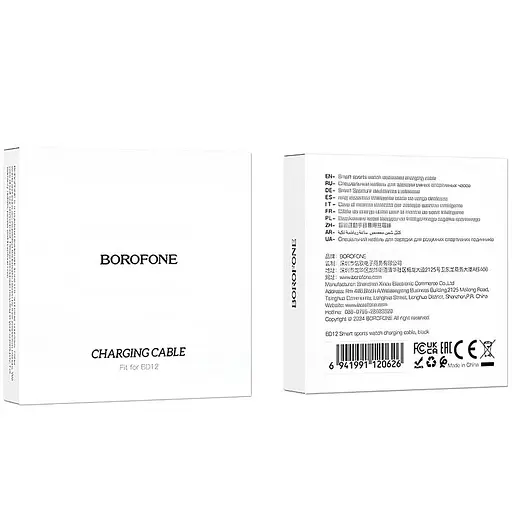 Зарядний пристрій для Borofone BD12 White - фото 4