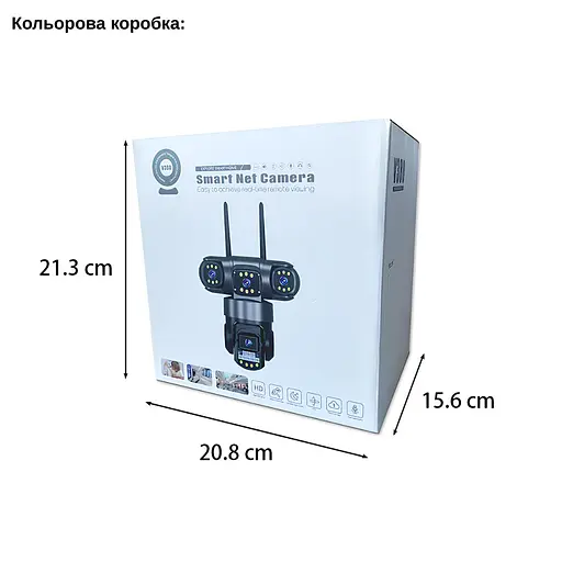 IP-камера уличная с тройным объективом XON Wi-Fi 1080P SmartCam (TCWEW23VB 3985) Черная - фото 8