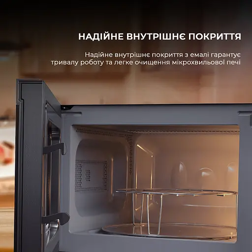 Мікрохвильовка з грилем Sharp YC-MG02E-B - фото 6