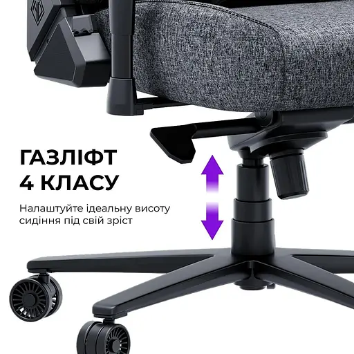 Игровое кресло Anda Seat Novis Plus Fabric Grey Size XL (AD23YC-XL-01-G-F-G04) - фото 11