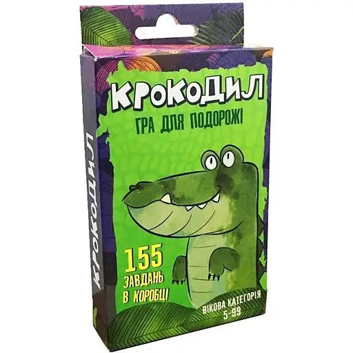Розважальна гра Strateg Крокодил 30557 (4820220560261) - фото 1