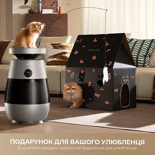 Очищувач повітря Dreame  AP10 - фото 15