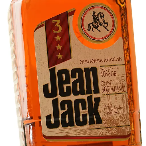 Бренди Жан-Жак 3* 40% 0.5 л - фото 5