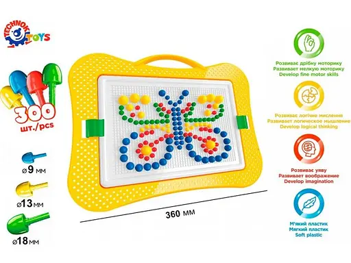 Мозаика 7 ТехноК 300 деталей - фото 2