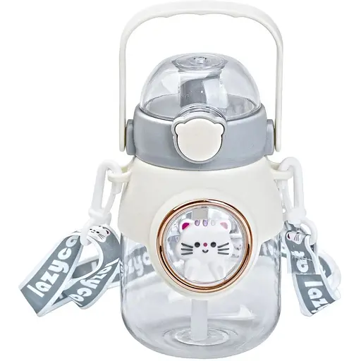 Пляшка для води Happy Life дитяча 820 мл з ручкою та ремінцем сірий HPGM2217G