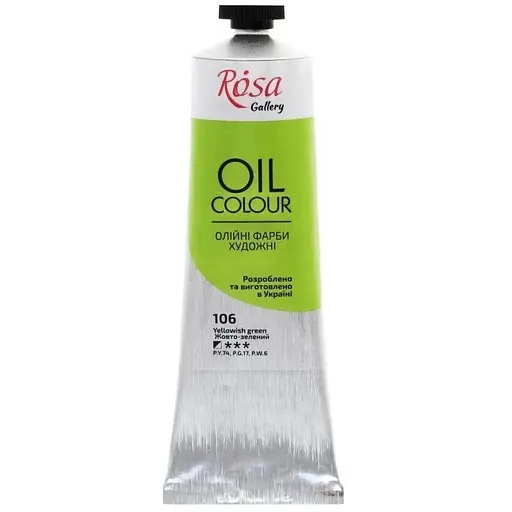 Краска масляная Желто-зеленый (106) 100 мл Rosa Gallery