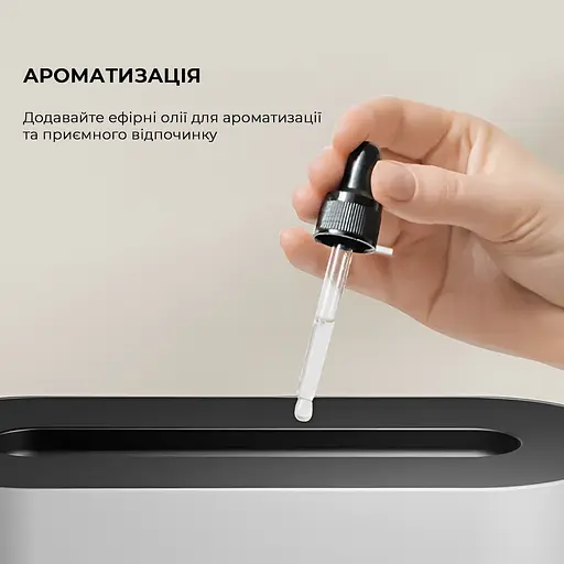 Зволожувач повітря з ароматизацією Deerma DEM-PX310W - фото 6