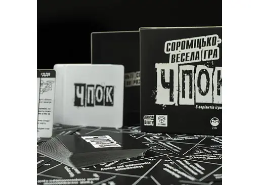 Настільна гра YELLOWBOX Чпок (Quick&Dirty) (укр.) (yelb010) - фото 6
