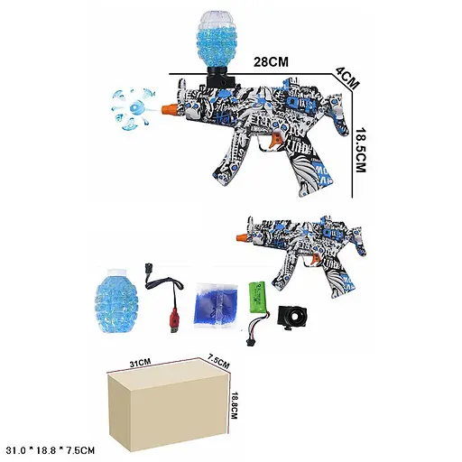 Оружие, стреляет, 31x18.8x7.5 см, M01