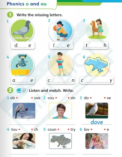 Super Minds 3. Super Phonics Book (Ukrainian edition) - фото 7