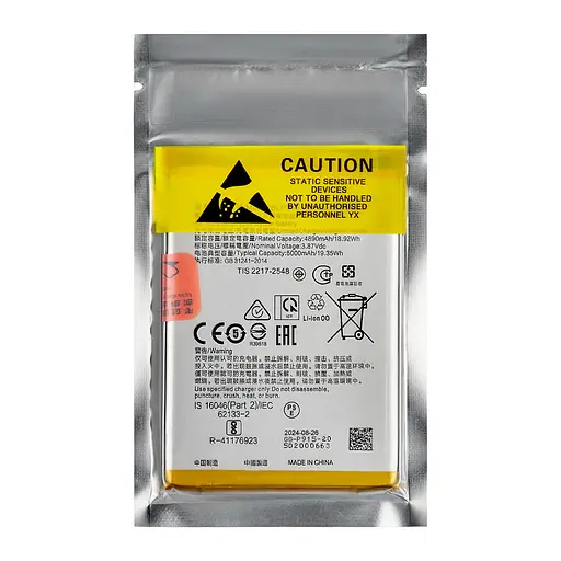 Акумулятор Oppo A17/A17K/A57 2020 (BLP915) - фото 2