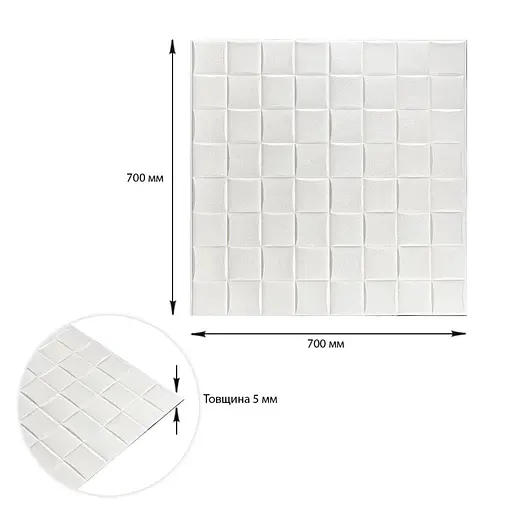 Самоклеющаяся декоративная 3D панель 700х700х5мм Плетение (176) SW-00000189 - фото 3