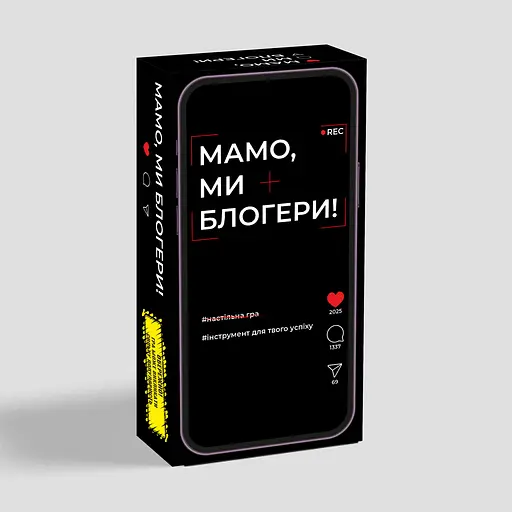 Настільна гра Craftorika Мамо, ми блогери! (укр.)
