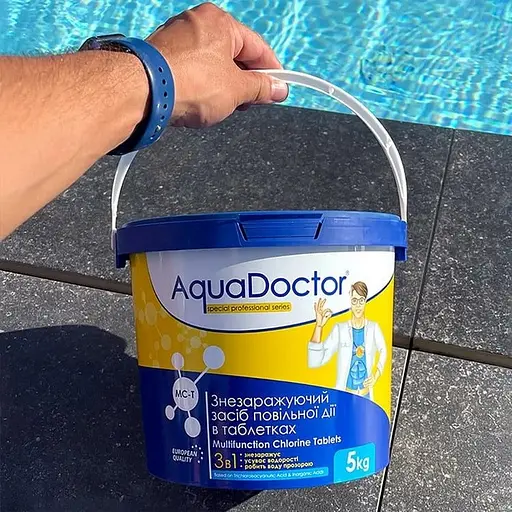Знезаражуючий засіб повільної дії в таблетках MC-T AquaDoctor 24569AD 1 кг (таблетки по 20 г) - фото 2