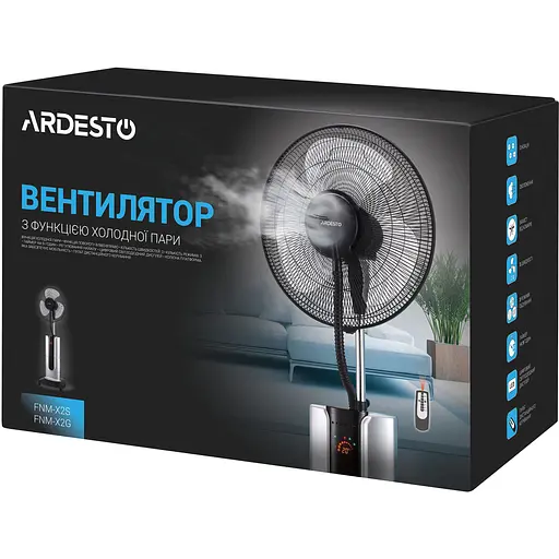 Вентилятор для підлоги Ardesto FNM-X2S - фото 15