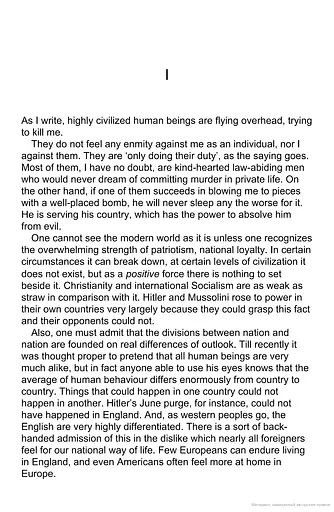 The Lion and the Unicorn. Socialism and the English Genius - фото 5