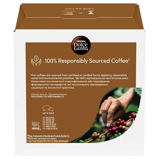 Кава в капсулах NESCAFE Dolce Gusto Cafe Au Lait 16 шт. 160 г - фото 4