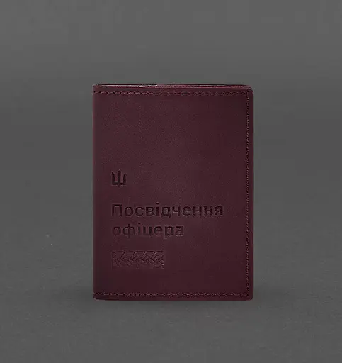 Кожаная обложка для удостоверения офицера 9.2 бордовая Crazy Horse - фото 1
