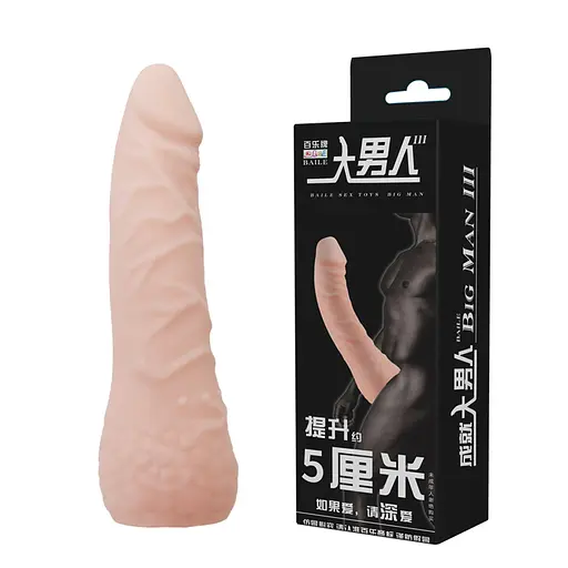 Насадка на пенис Pretty Love Penis Sleeve 16 см телесный - фото 5