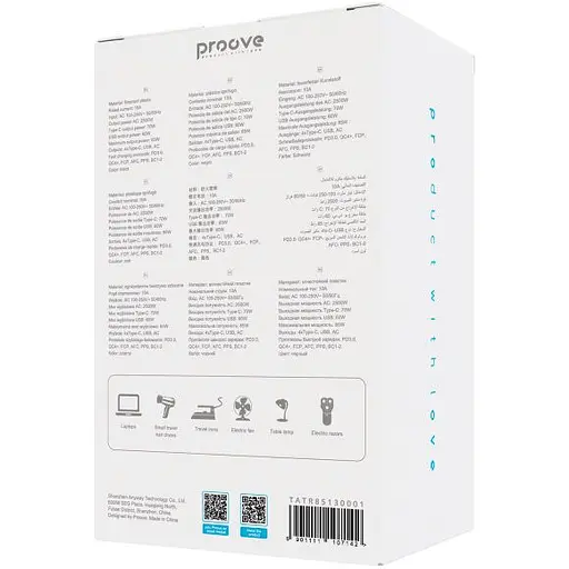 Сетевое зарядное устройство Proove Trip 85W Black (TATR85130001) [130288] - фото 10