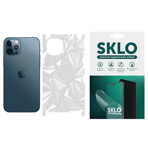 Захисна плівка SKLO Back тил+грані для Apple iPhone 12 6.1