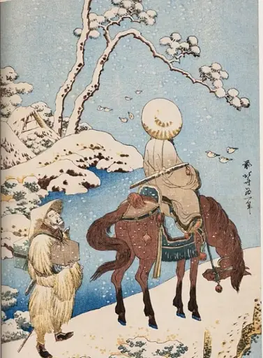 Hokusai - фото 10